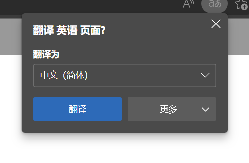 Disable Auto-Translate